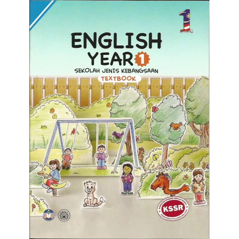 English Textbook Year 1 SJK (C)