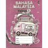 Buku Aktiviti Bahasa Malaysia Tahun 1 Jilid 2 SJK (C)