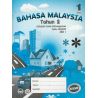 Buku Aktiviti Bahasa Malaysia Tahun 2 Jilid 1 SJK (C)