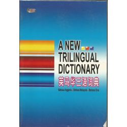 A New Trailingual Dictionary