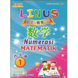 Linus Literasi Math 1