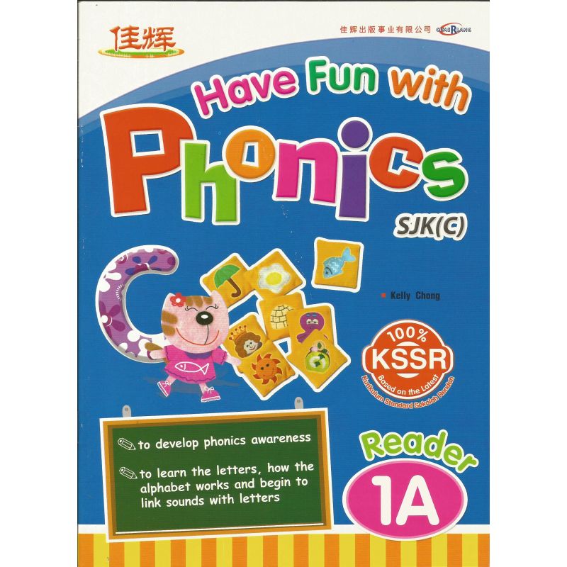 Have Fun With Phonics SJK (C) Reader 1A