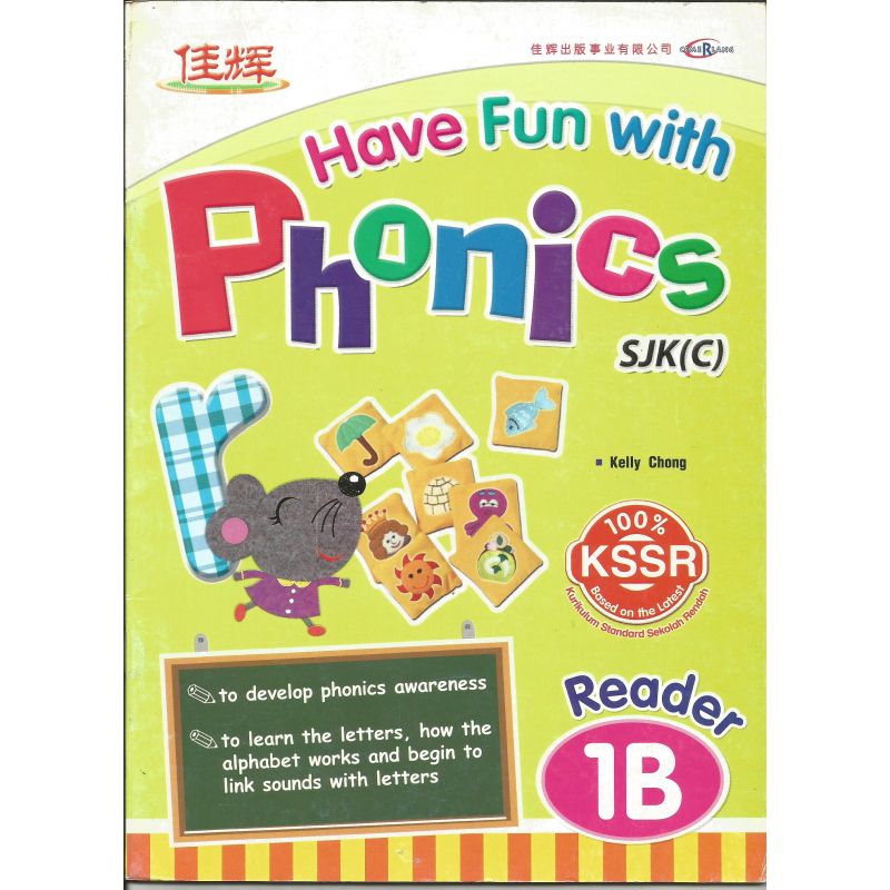Have Fun With Phonics SJK (C) Reader 1B
