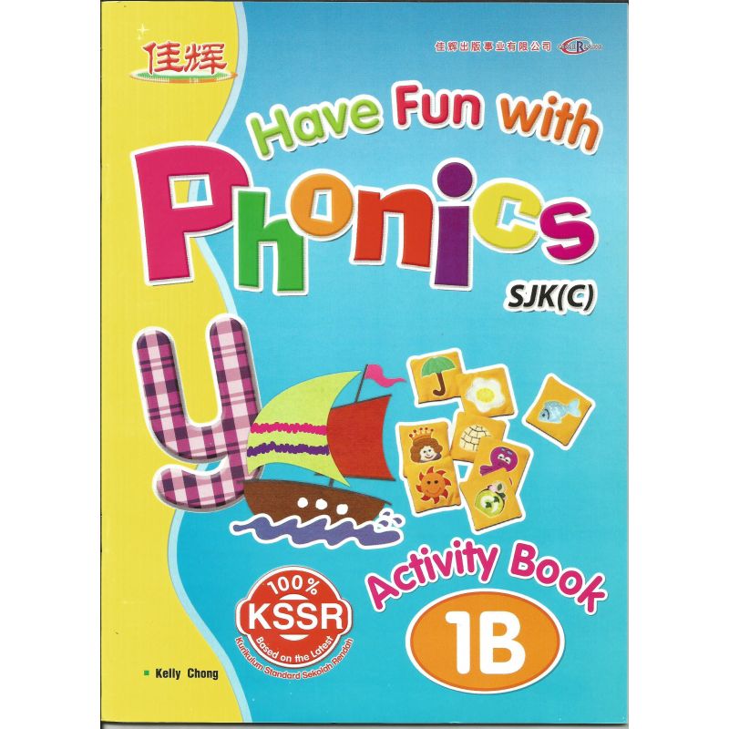 Have Fun With Phonics SJK (C) Activity Book 1B