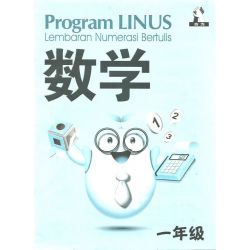 Program LINUS - Lembaran...