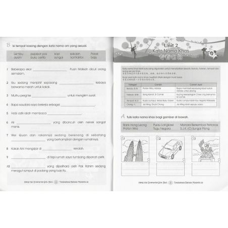 Buku Kerja Tatabahasa Pewarisan BM 2A