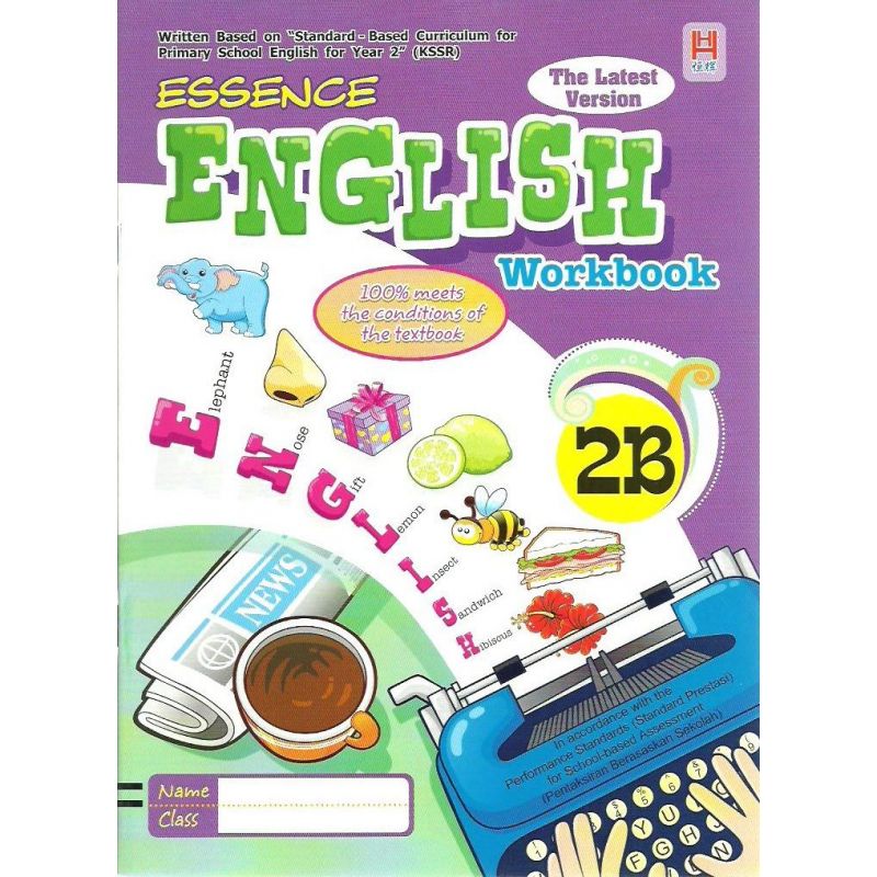 Essence English Workbook 2B