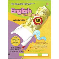 In-Depth English Writing Book 3B
