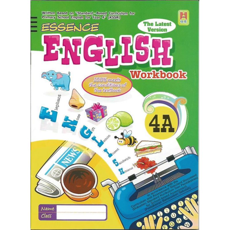 Essence English Workbook 4A