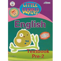 Little World English...