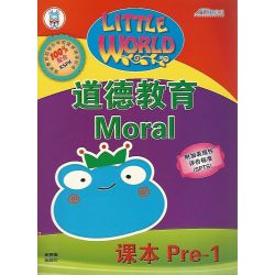 Little World道德教育课本Pre-1