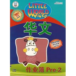 Little World华文作业簿Pre-2