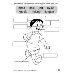 Bahasa Malaysia Pra-Tahun K1