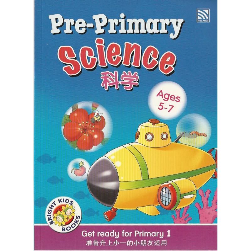 Pre-Primary Science (Eng&Man)
