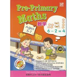 Pre-Primary Maths (Eng&Man)