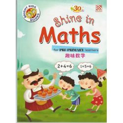 Shine in Maths (Eng&Man)