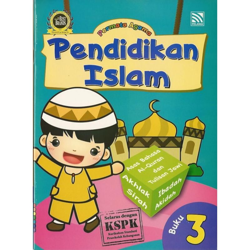 Permata Agama Pendidikan Islam Buku 3