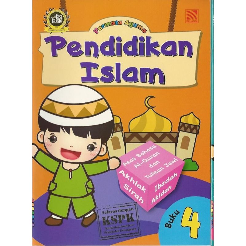 Permata Agama Pendidikan Islam Buku 4