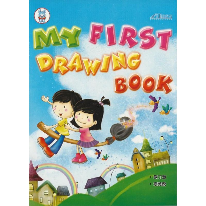 My First Drawing Book