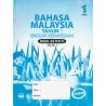 Buku Aktiviti Bahasa Malaysia Tahun 1 Jilid 1 SK