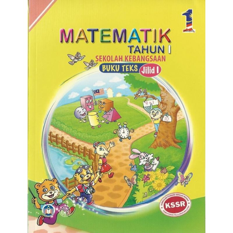Buku Teks Matematik Tahun 1 Jilid 1 SK