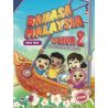 Buku Teks Bahasa Malaysia Tahun 2 SK