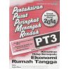 PPPMR KH bersepadu-Ekonomi Rumah Tangga PT3