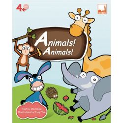 Flashcards – Animals! Animals!