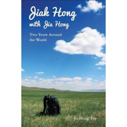 Jiak Hong with Jia Hong