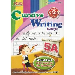 Cursive Writing 5A