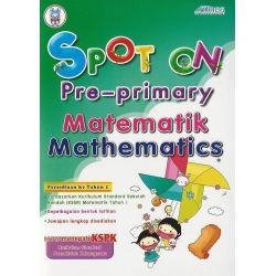 Spot On Pre-primary (数学)