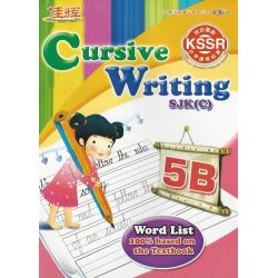 Cursive Writing 5B