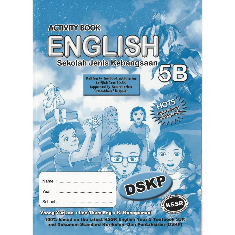 Activity Book English 5B SJK(C)