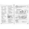 Buku Latihan SJK(C) Sistem Bahasa 5