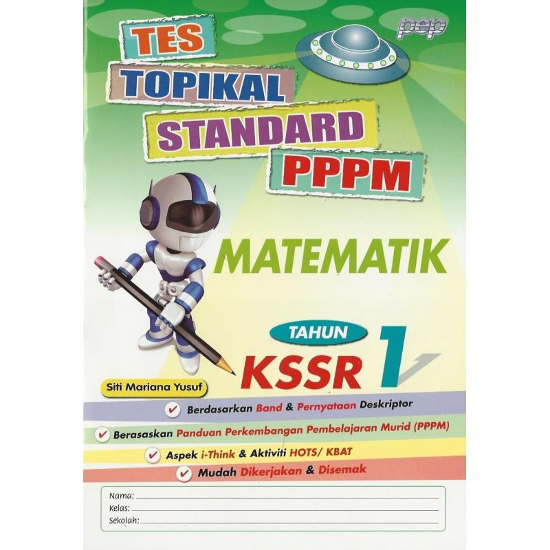 Tes Topikal Standard PPPM Math 1