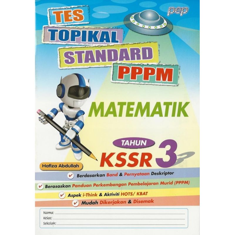Tes Topikal Standard PPPM Math 3