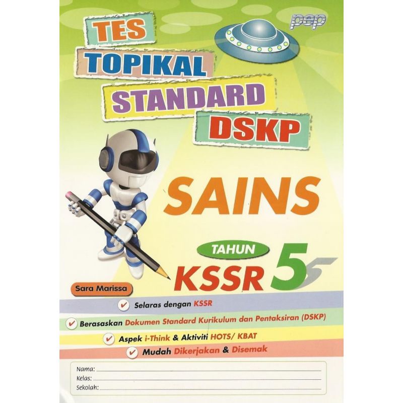 Tes Topikal Standard DSKP Sains 5