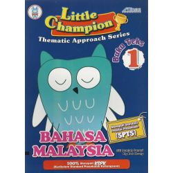 Little Champion BM Buku Teks 1