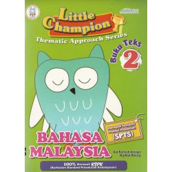 Little Champion BM Buku Teks 2
