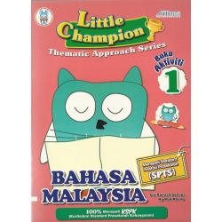 Little Champion BM Buku Aktiviti 1