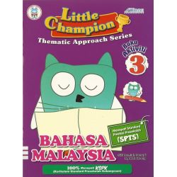 Little Champion BM Buku...