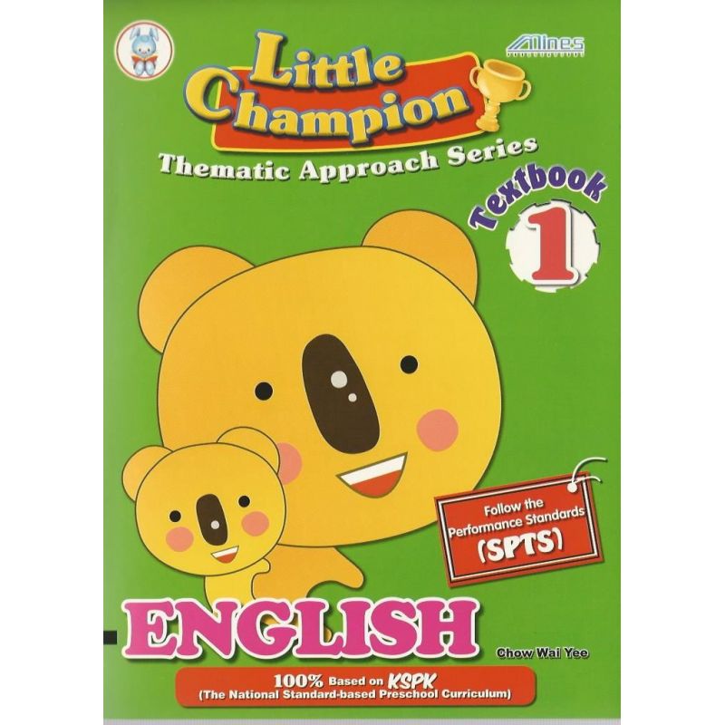 Little Champion BI Textbook 1