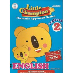 Little Champion BI Textbook 2
