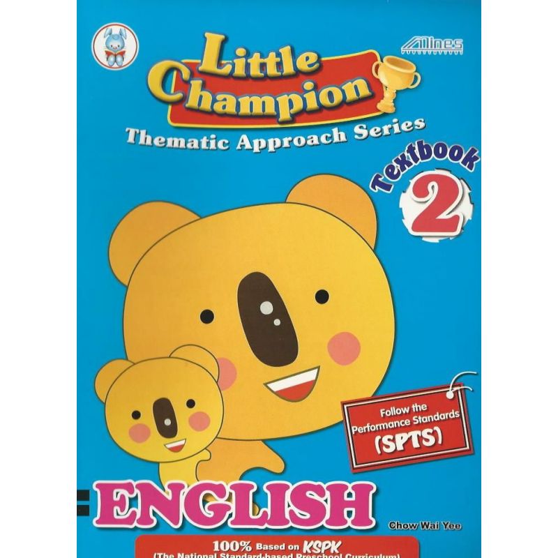 Little Champion BI Textbook 2