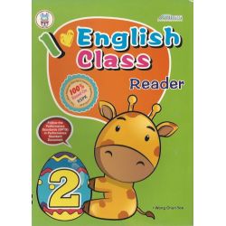 I Love English Class Reader 2