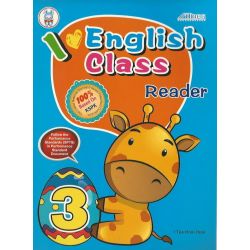 I Love English Class Reader 3