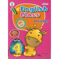 I Love English Class Reader 4