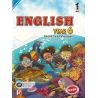 English Textbooks 6