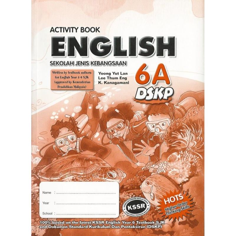 Activity Book English 6A SJK