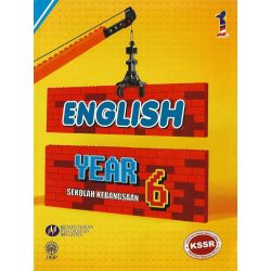 English Textbook 6 SK